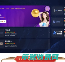东莞低压/高压电工考证
