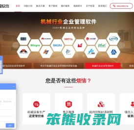 东莞哲霖信息科技有限公司