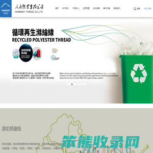 涤纶邦迪线厂家