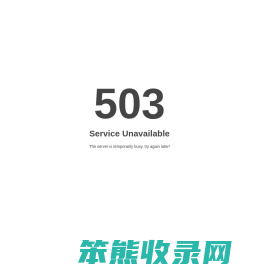 北京路达中兴试验仪器销售中心