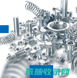来自德国的工业清洗专家