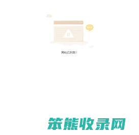 陕西宏欣源