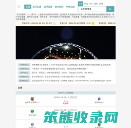云南空压机