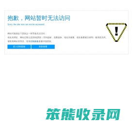 新奥精准精选免费提供