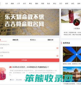 成都灯具批发市场