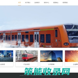 浙江卡仕玛投资有限公司