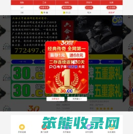 MIXOU米小欧Ai供暖官网
