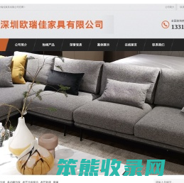 羽绒布艺沙发丨高档布艺沙发丨布艺沙发厂家