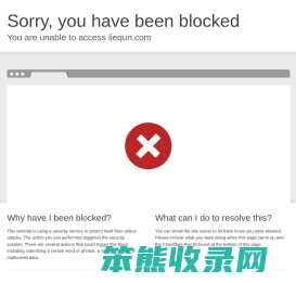 实用范文写作大全
