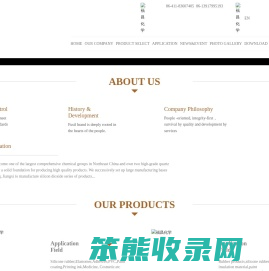 Dalian