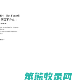 蔚图网域