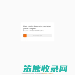 宏宇陶瓷