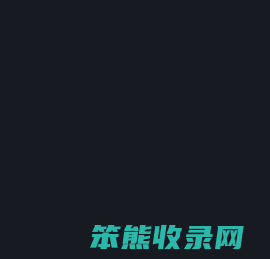 云南砂浆
