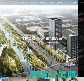 中哲集团