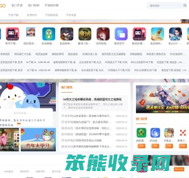 圆圆网络