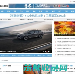 大众金融网