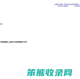 上海集装箱预制舱制造厂家
