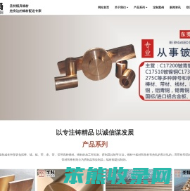 ky体育(中国)官方网站