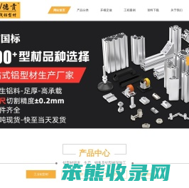 无锡斯威尔优供科技有限公司