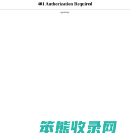51游戏网