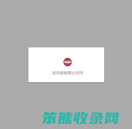 开云(中国)Kaiyun·官方网站