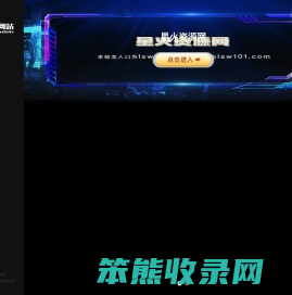 个人网站\个人设计作品展示
