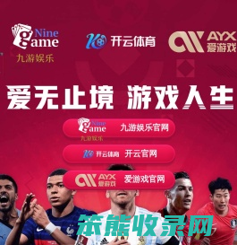 深圳市广智达科技有限公司