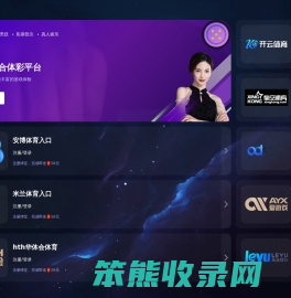 SEO评价网