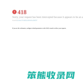 中国航空航天化工网