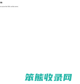 动漫培训