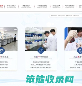 消泡剂厂家