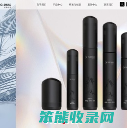 上海英宇包装科技有限公司