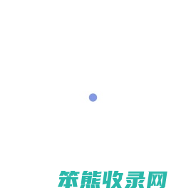 易谦网