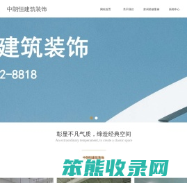 苏州办公楼装修,苏州厂房装修,苏州洁净车间装修,苏州蓝图设计
