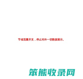 鸿卓考试