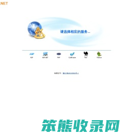 凹凸当代艺术