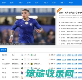 PPT制作教程步骤