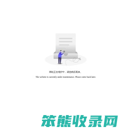 牙科椅生产厂家