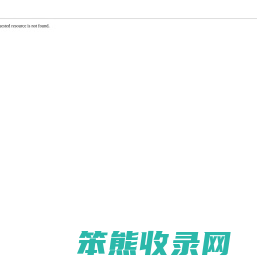 飞机票网上订票