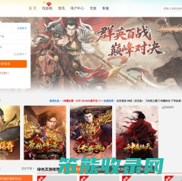兔兔侠游戏