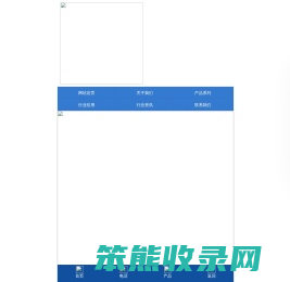 电动驾驶式扫地车