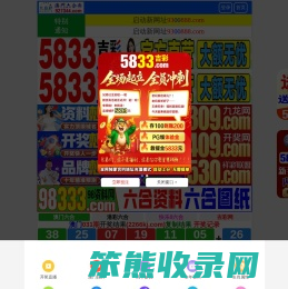 南宁工作服定做
