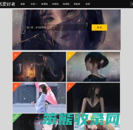 4k壁纸