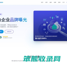 成都驾校