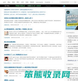 博客园