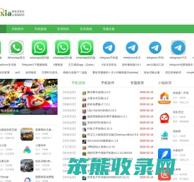 121下载站