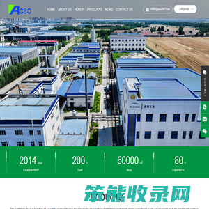Shandong