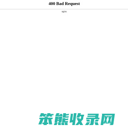 深圳市旨宸环保建材制品有限公司