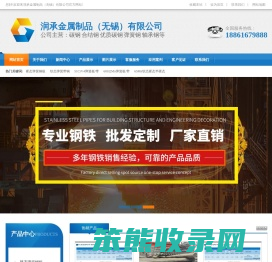 钢带,弹簧钢带,无磁圆钢,无磁钢管,51CrV4弹簧钢带60Si2Mn弹簧钢带SK5/C67S弹簧钢带