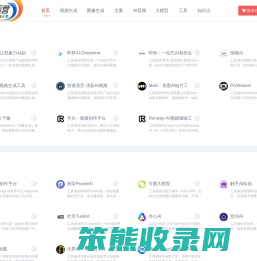 重庆邮电大学数智媒体运营课程实践平台